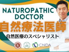 Naturopathic-Doctor-Ozawa